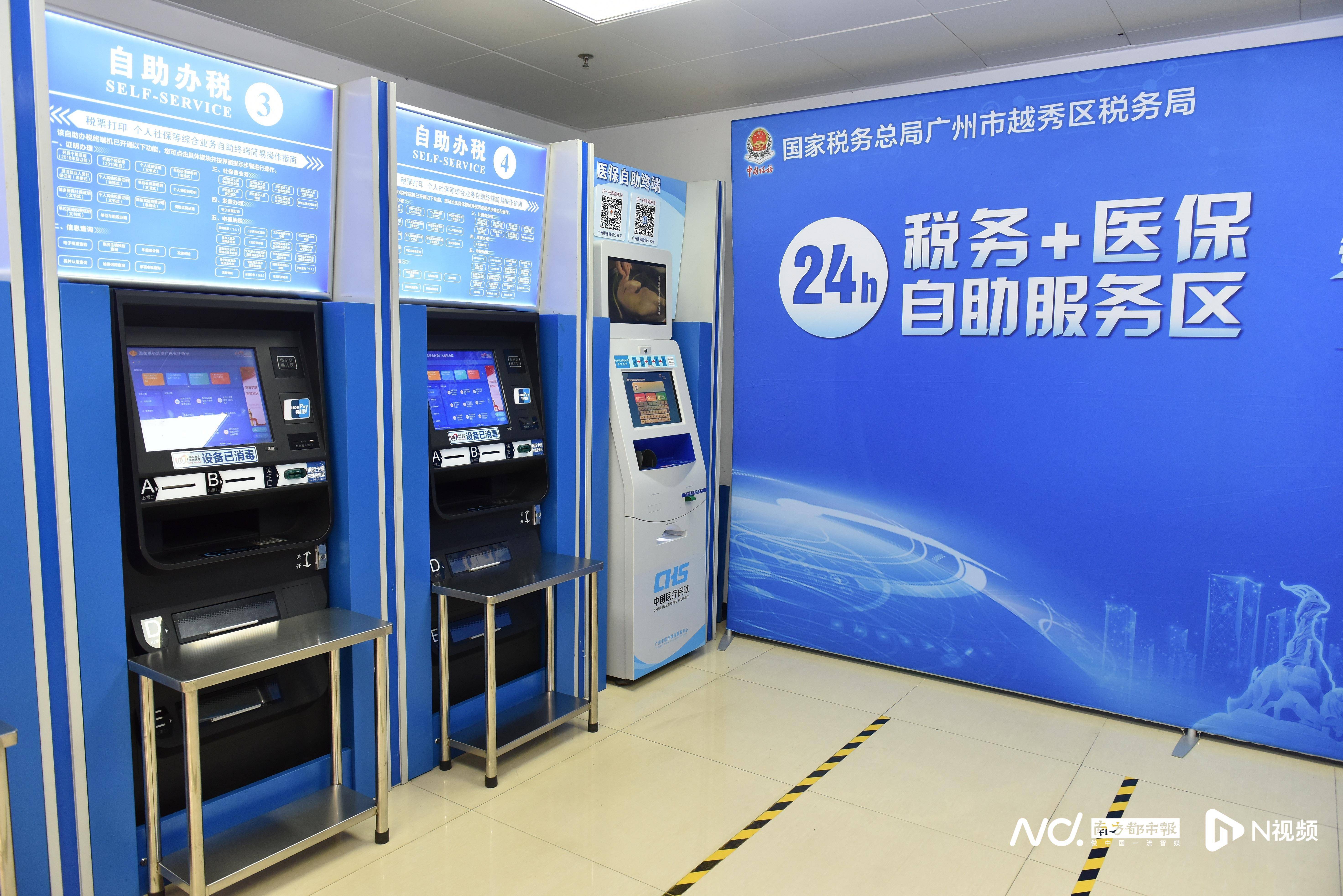 本溪医保24小时提取中介(全国医保提取中介)