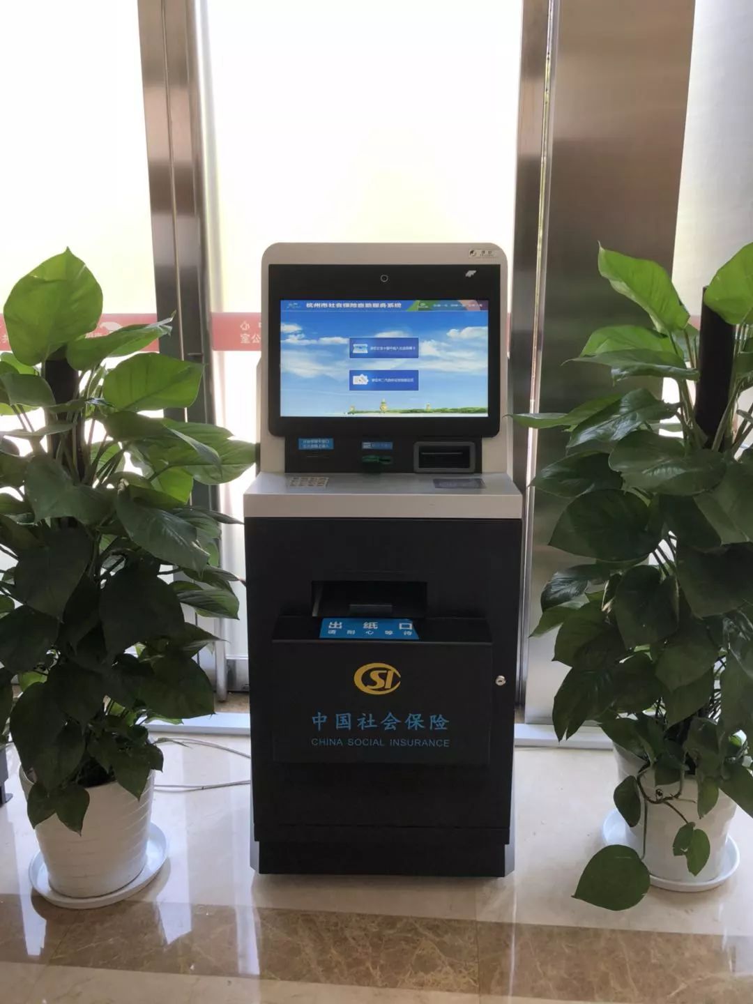 本溪24小时医保取现回收(300以内医保提取微信)