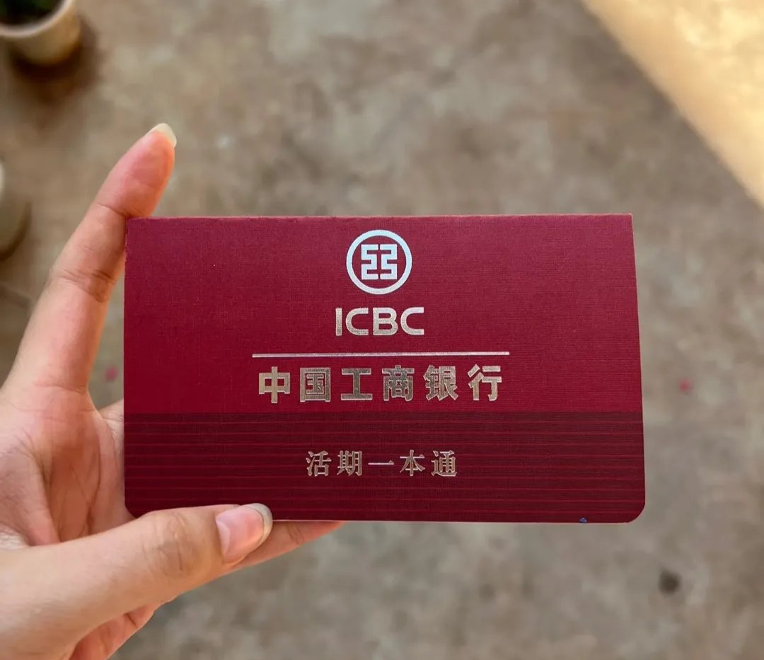 本溪深圳急用钱套医保卡(深圳医保卡提取现金方法)