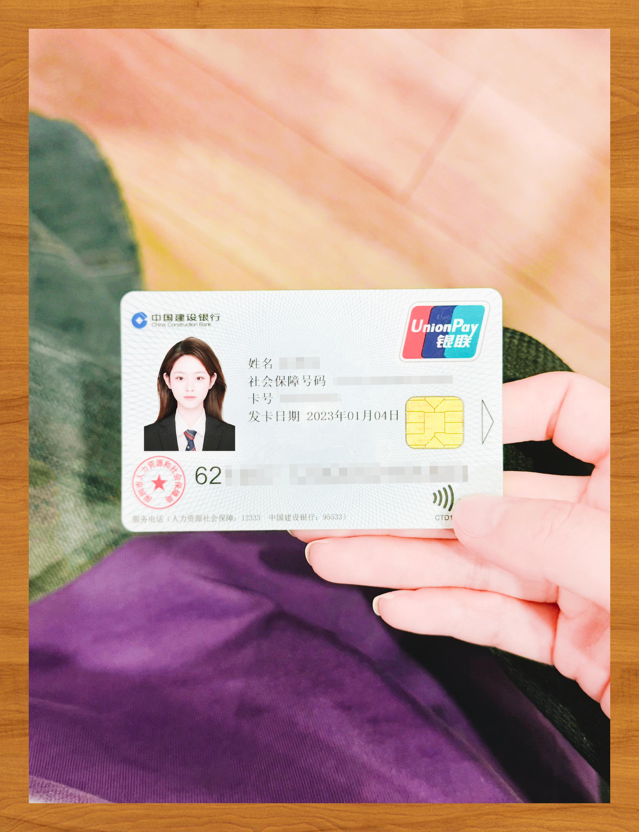 本溪医保卡套取现金渠道(急用钱如何提取医保卡里的钱)