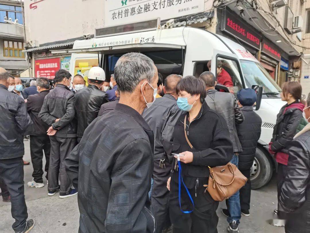 本溪医保提取24小时中介(24小时高价回收医保)