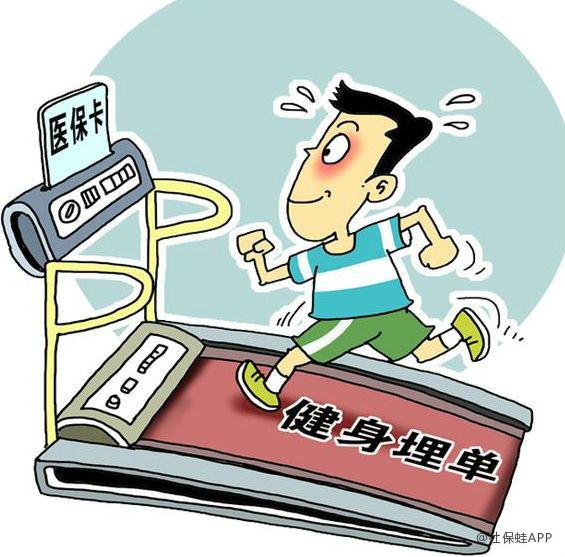 本溪深圳24小时套医保卡(深圳24小时套医保卡微信流程详解)