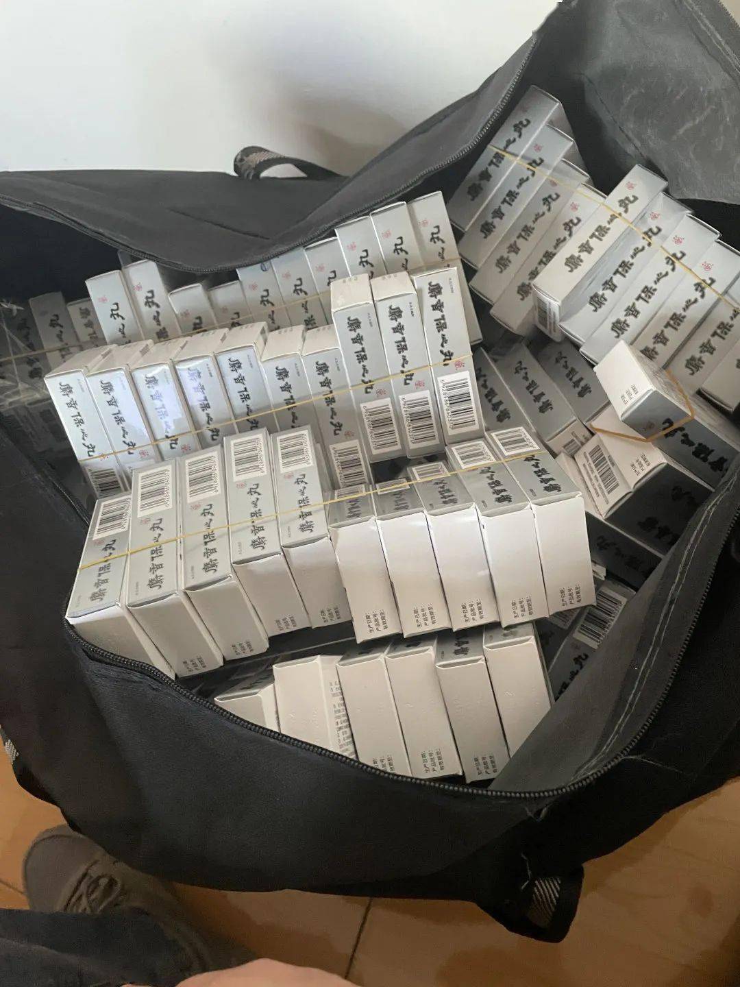 本溪24小时医保取现回收(在线24小时回收vx)