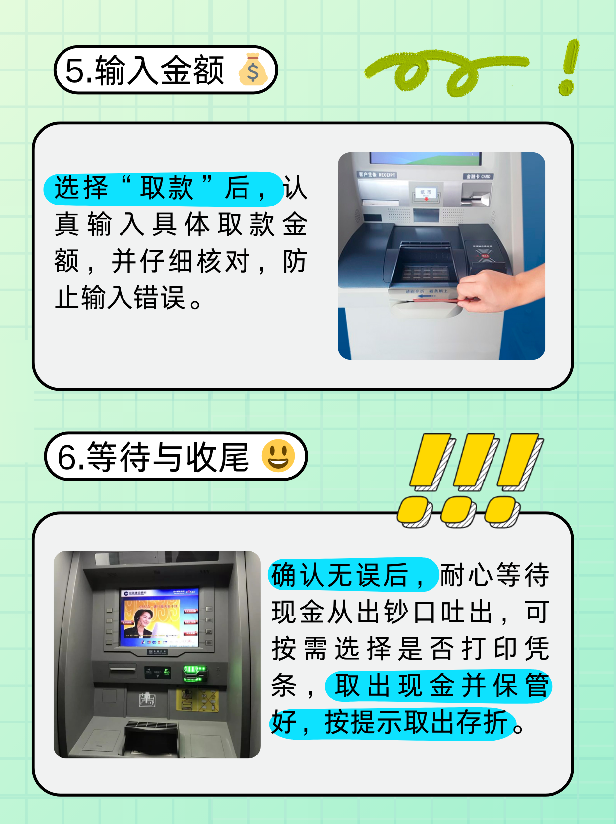 本溪医保卡提取现金方法(医保卡提取现金方法浙里办)