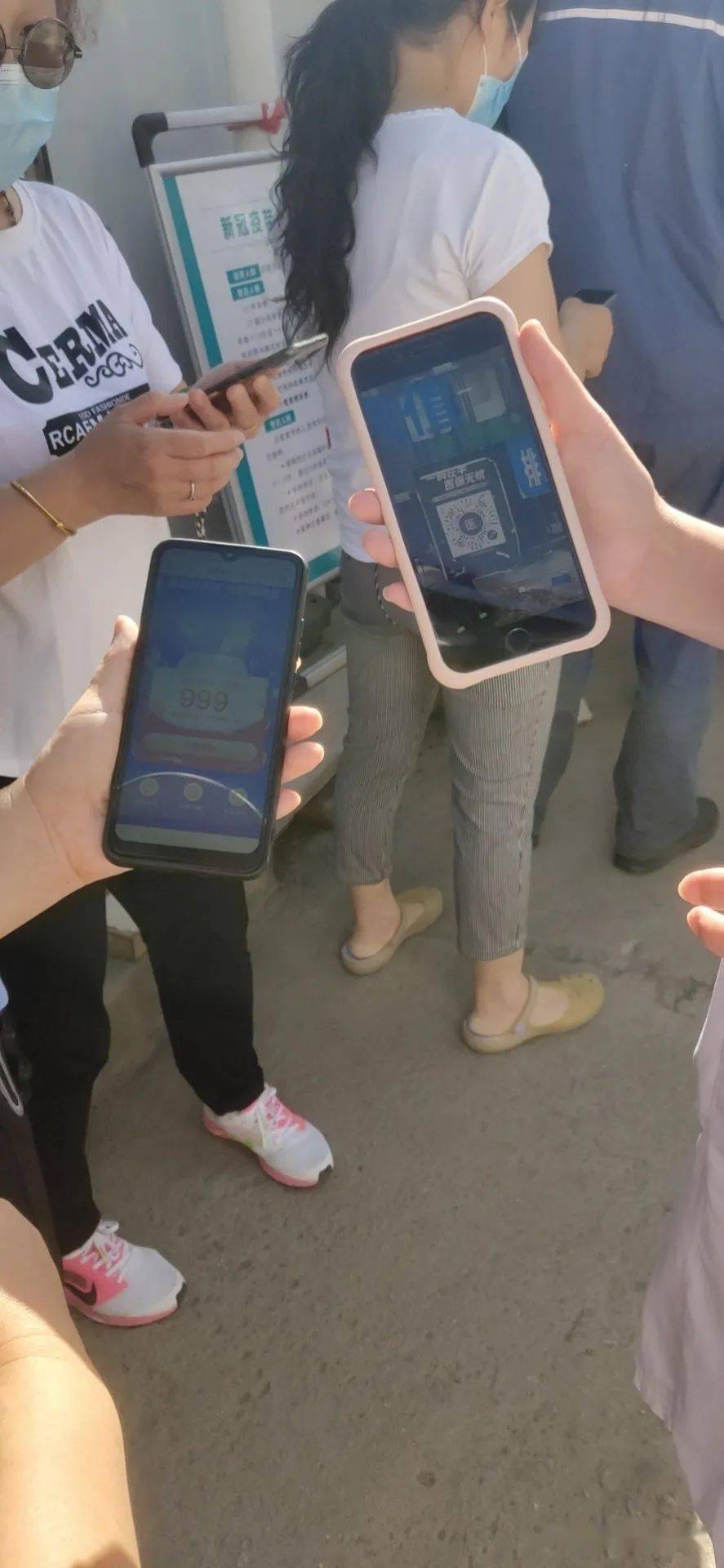 本溪西安24小时套医保卡(西安24小时套医保卡的银行)