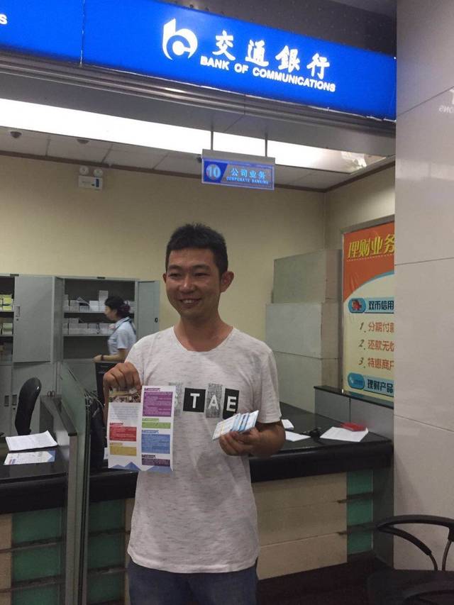 本溪西安24小时套医保卡(西安市医保套现电话)