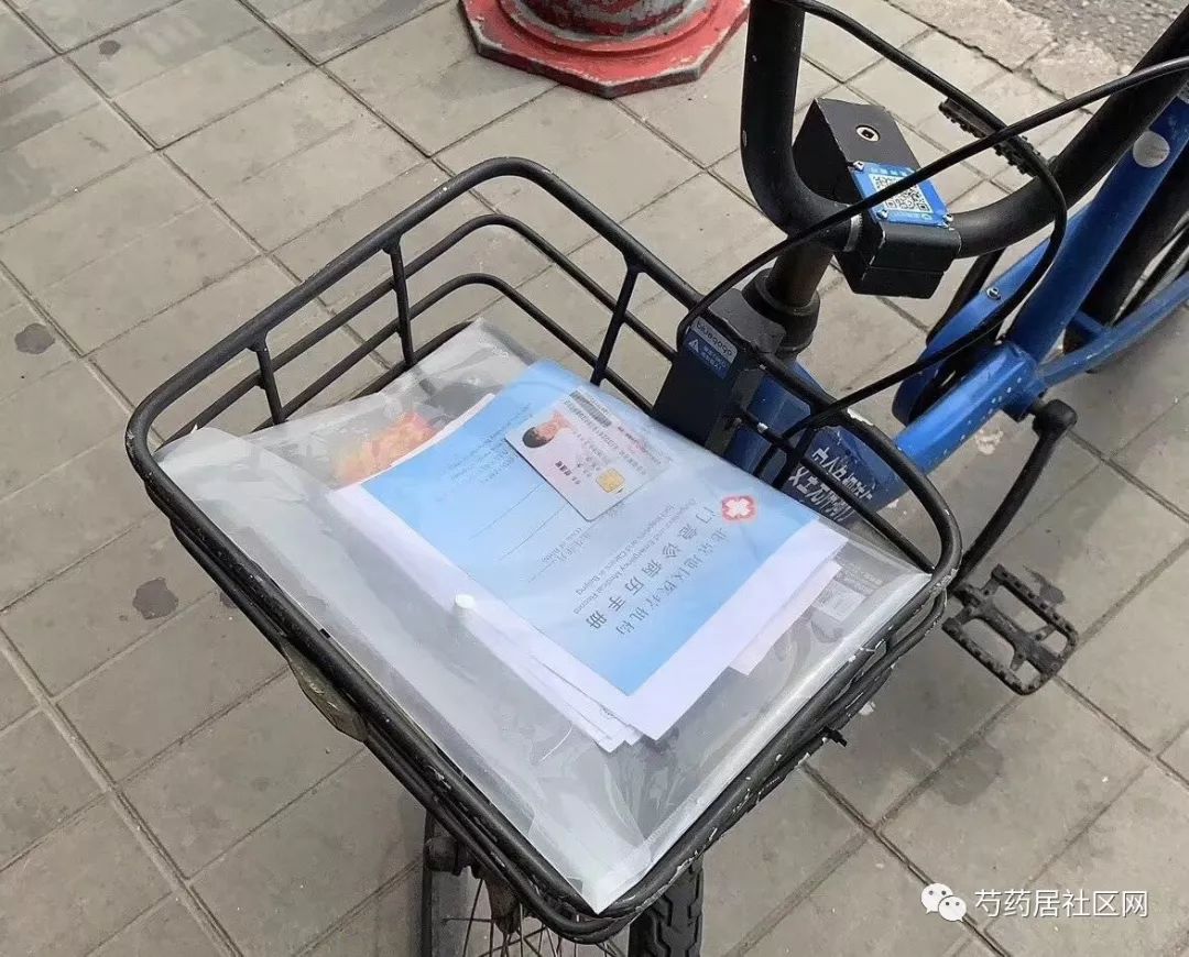 本溪武汉医保套现联系方式(谁有医保套现联系方式)