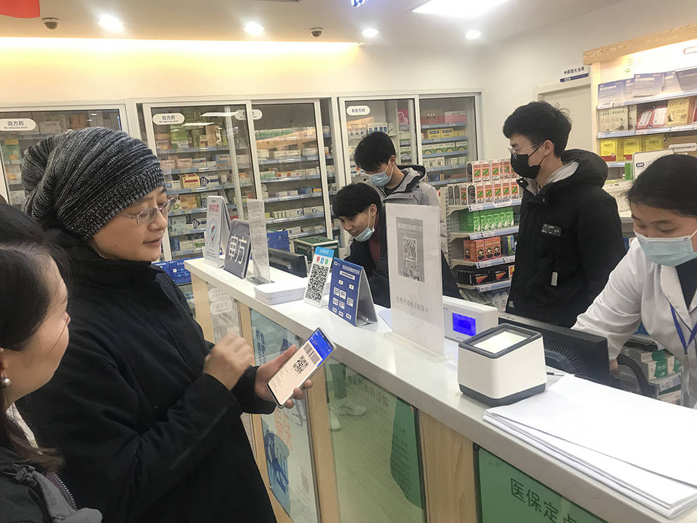 本溪上海24小时套医保卡(上海医保卡套取现金操作2020)