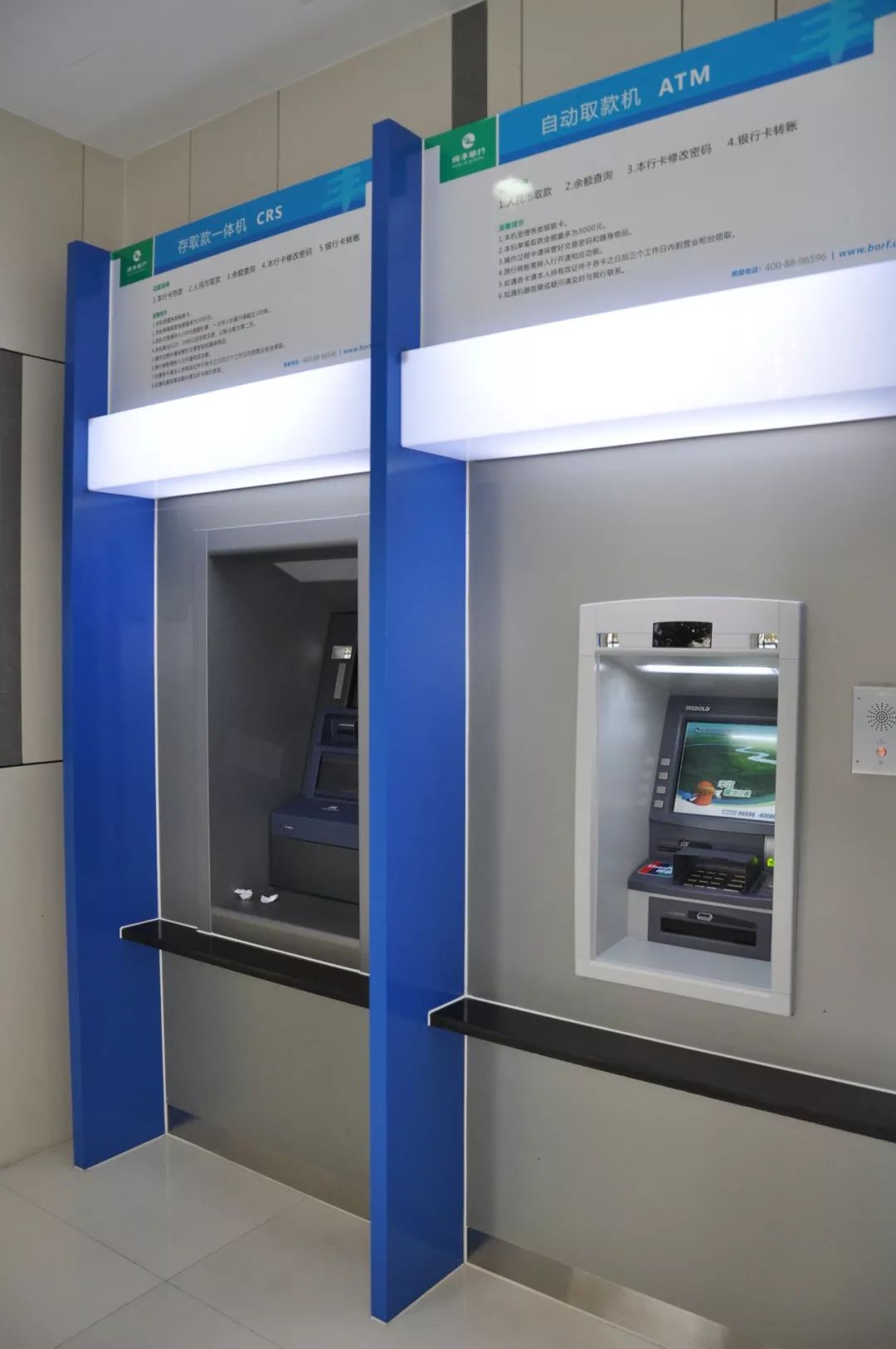 本溪24小时高价回收医保小额(急用钱24小时套医保卡)