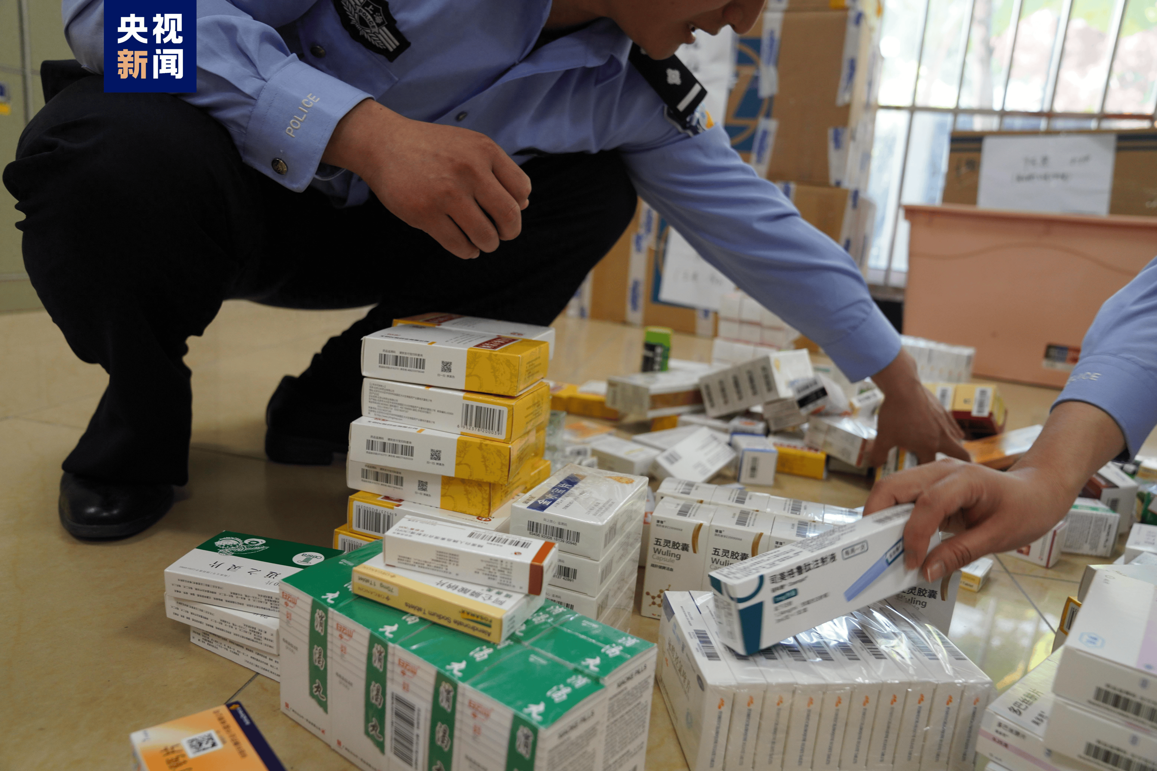 本溪医保卡套现犯罪(医保卡违规使用骗术)