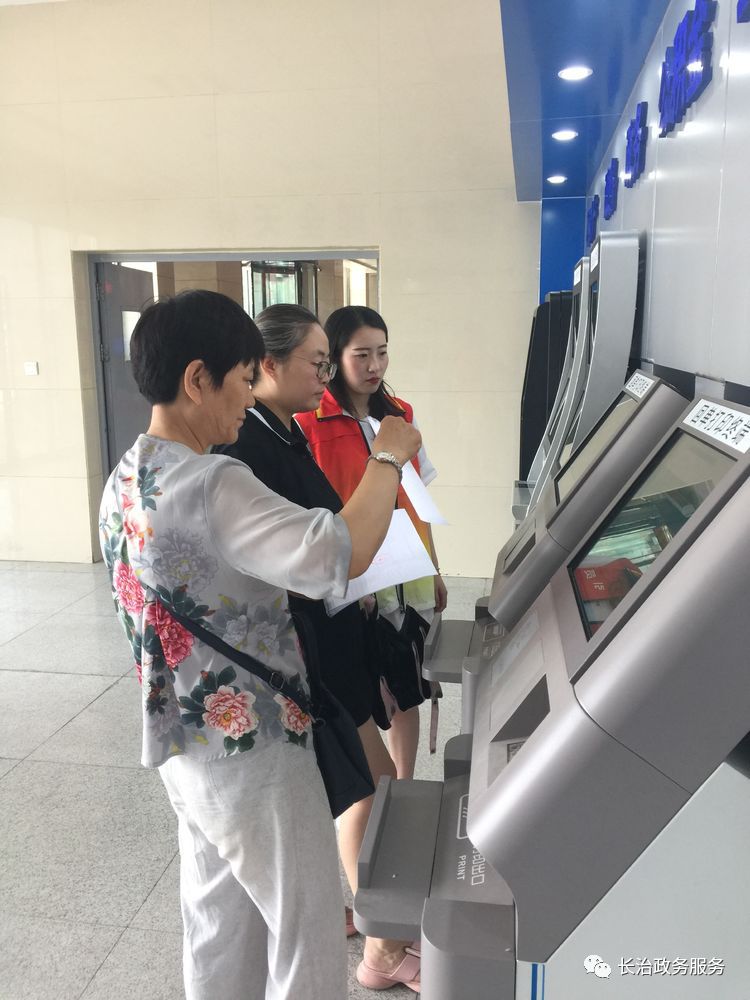 本溪24小时医保卡余额回收联系方式(24小时高价回收医保小额)