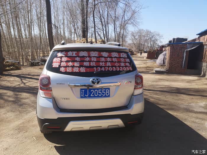 本溪急用钱医保取现回收商家微信(长沙医保卡套现回收商家)