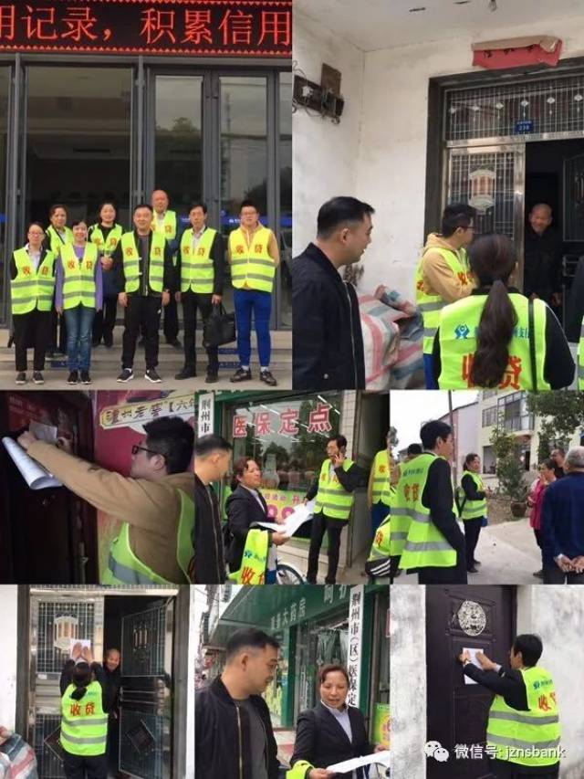 本溪24小时医保取现回收商家(24小时医保取现回收商家微信)