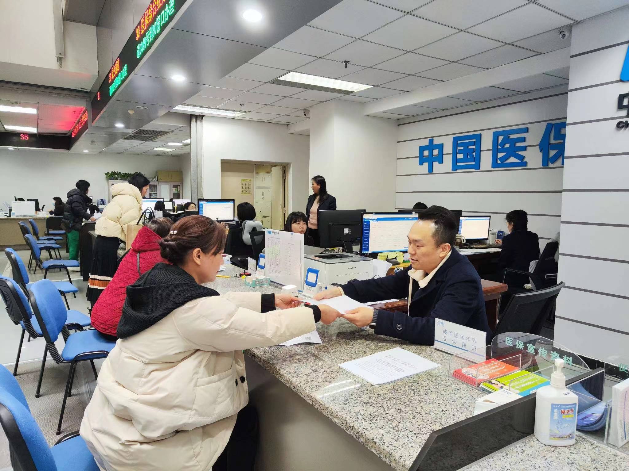 本溪全国医保提取中介(医保提取中介代办)