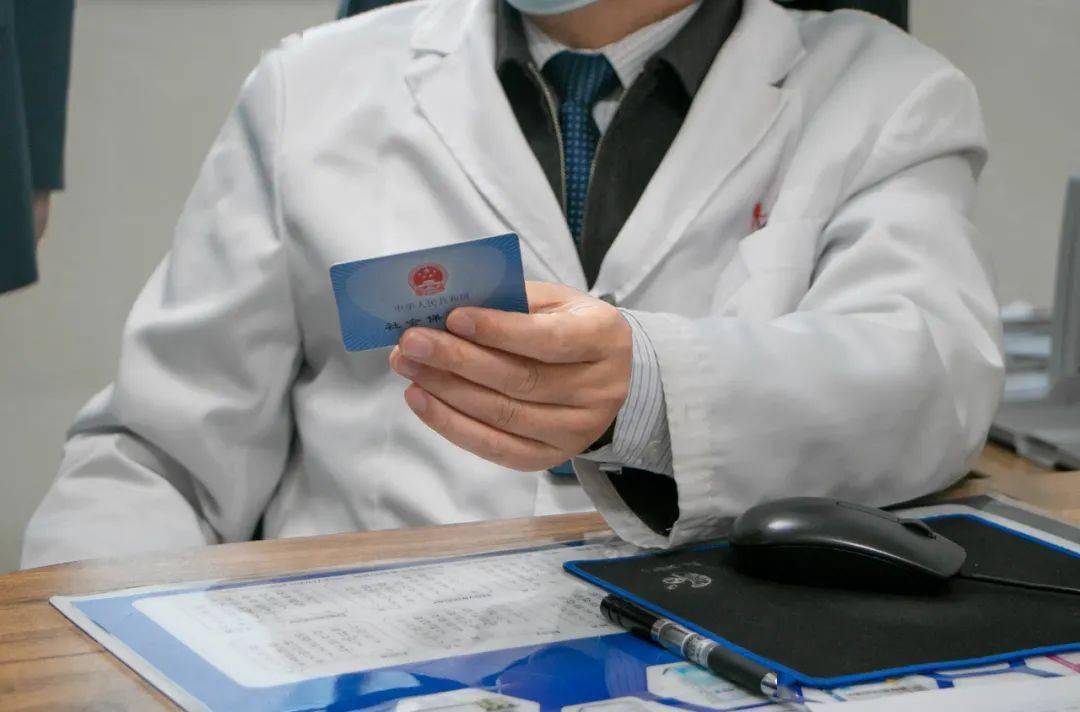 本溪深圳24小时套医保卡(深圳24小时套医保卡的银行)