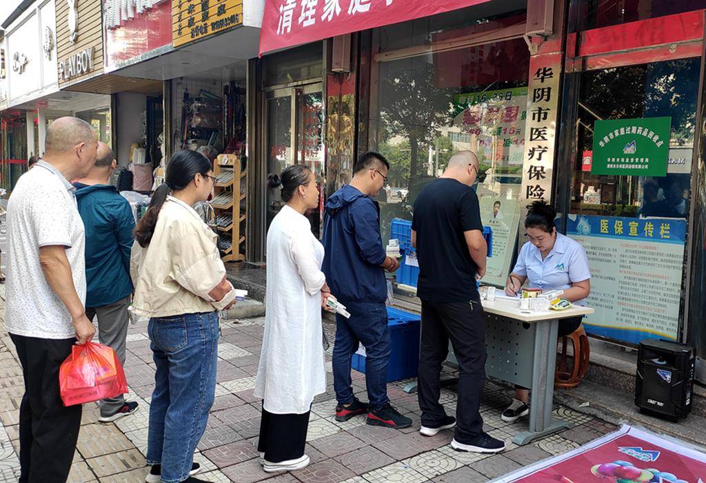 本溪24小时医保取现回收商家(医保取现回收商家微信)