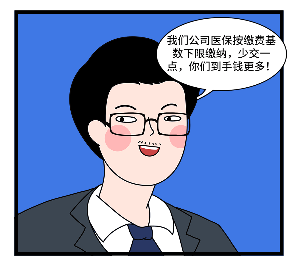 本溪24小时套医保卡回收联系方式(套医保卡的渠道是真的吗)