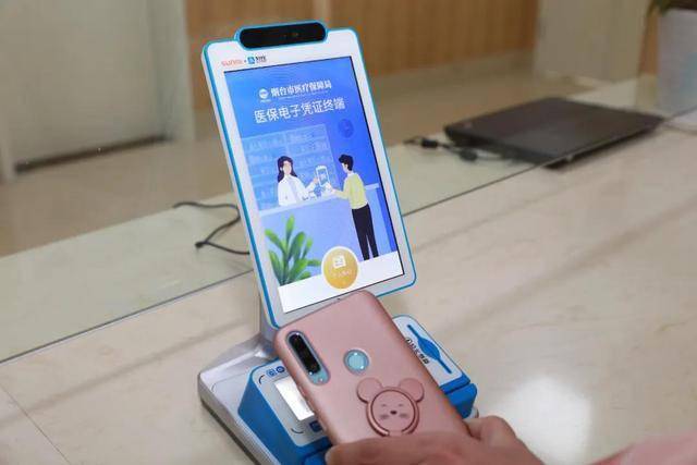 本溪医保套现24小时微信(医保套现24小时微信已停保)