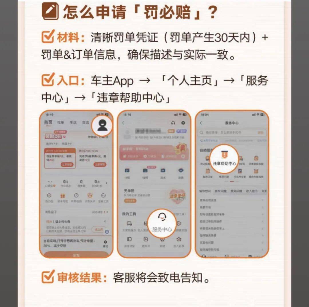 本溪医保换现金秒到账24小时(医保卡换现金联系方式)