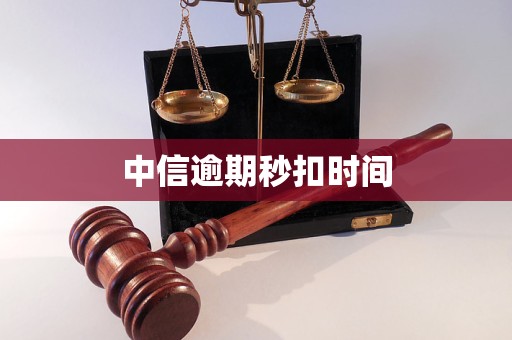 本溪医保换现金秒到账24小时(医保换现金秒到账24小时怎么算)