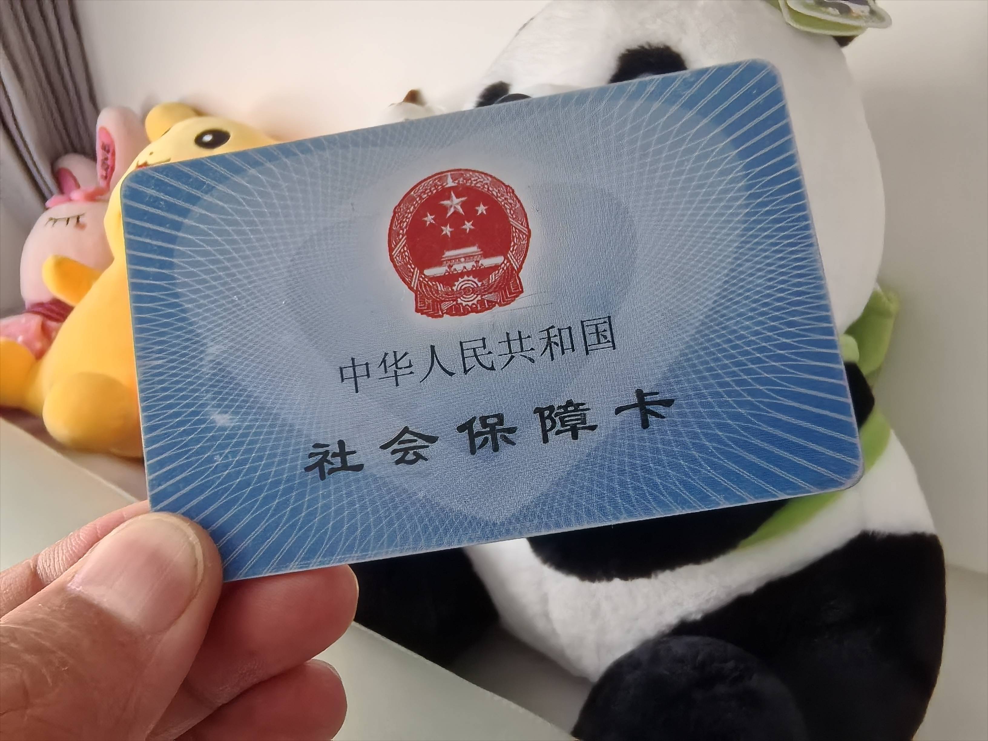 本溪急用钱医保卡余额回收(药店为什么不愿意刷医保卡)