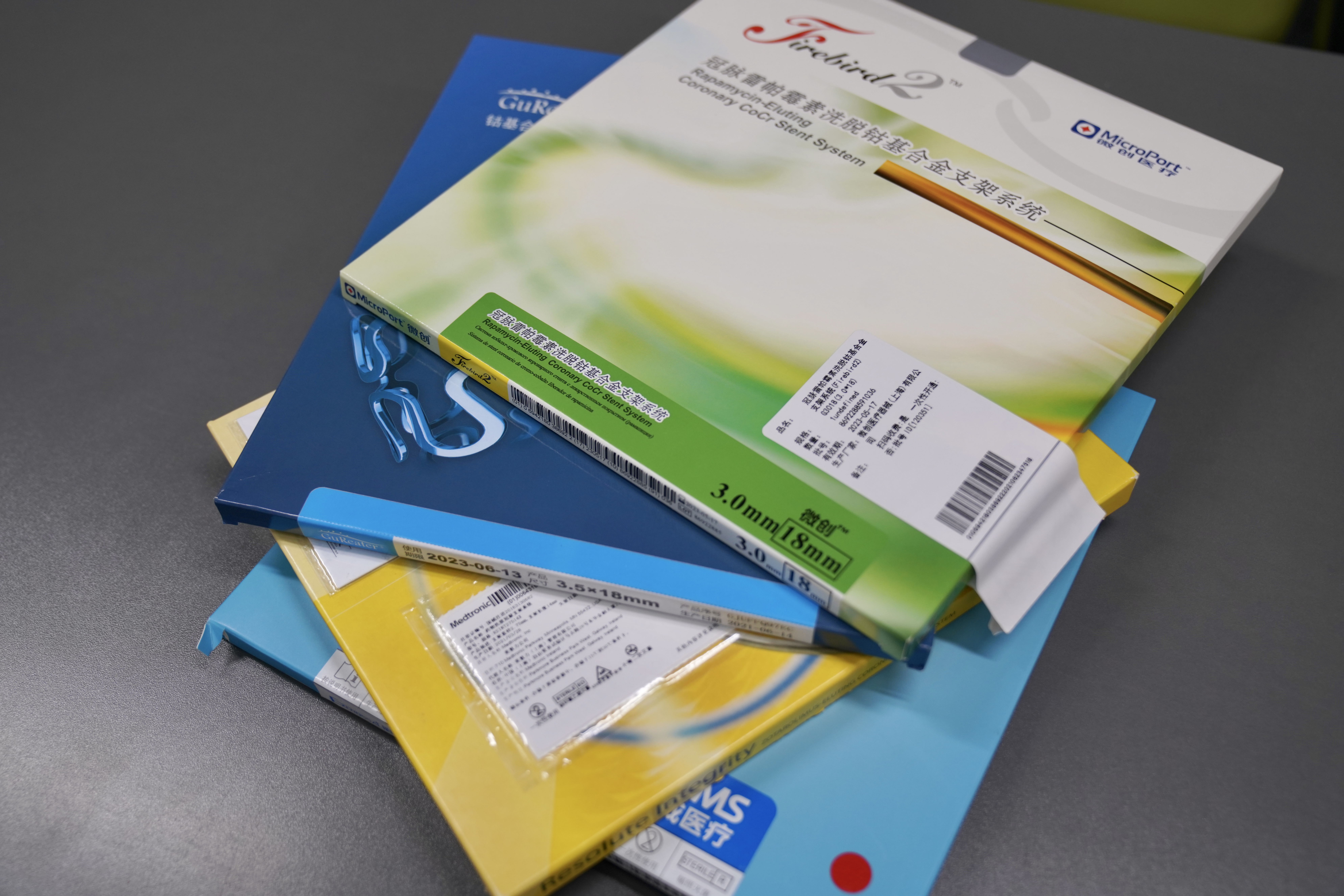 本溪24小时高价回收医保(24小时高价回收医保重庆)