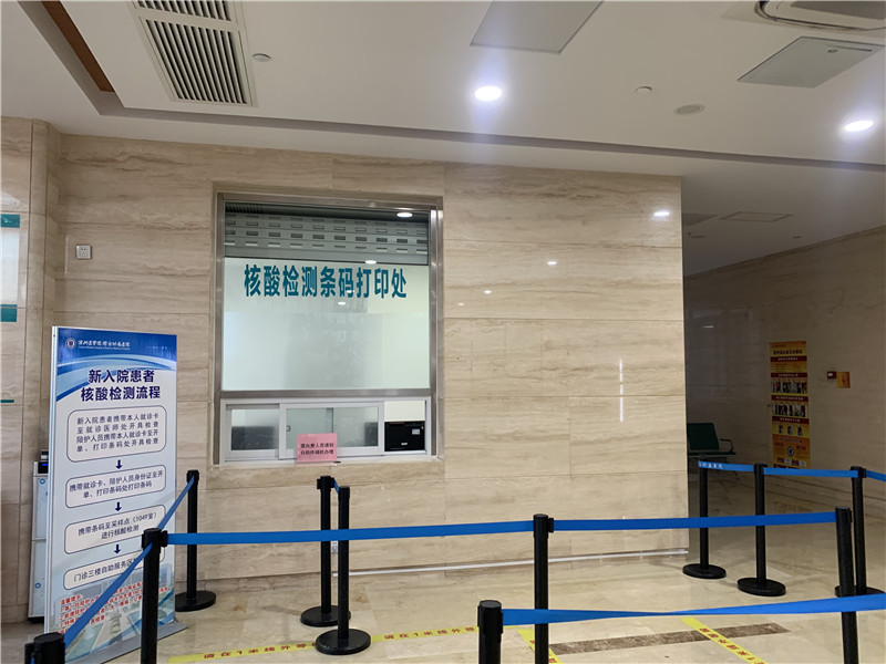 本溪24小时套医保卡回收联系方式(高价回收医保卡)