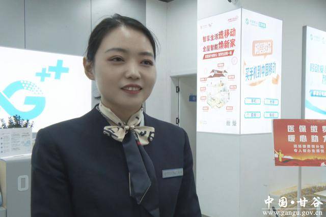 本溪医保换现金秒到账24小时(医保换现金可不可靠)