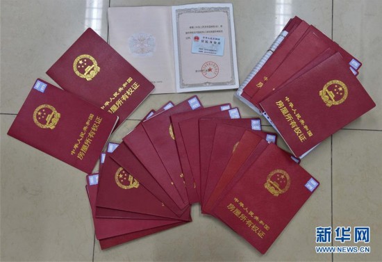 本溪医保提取中介(北京医保提现怎么提取)