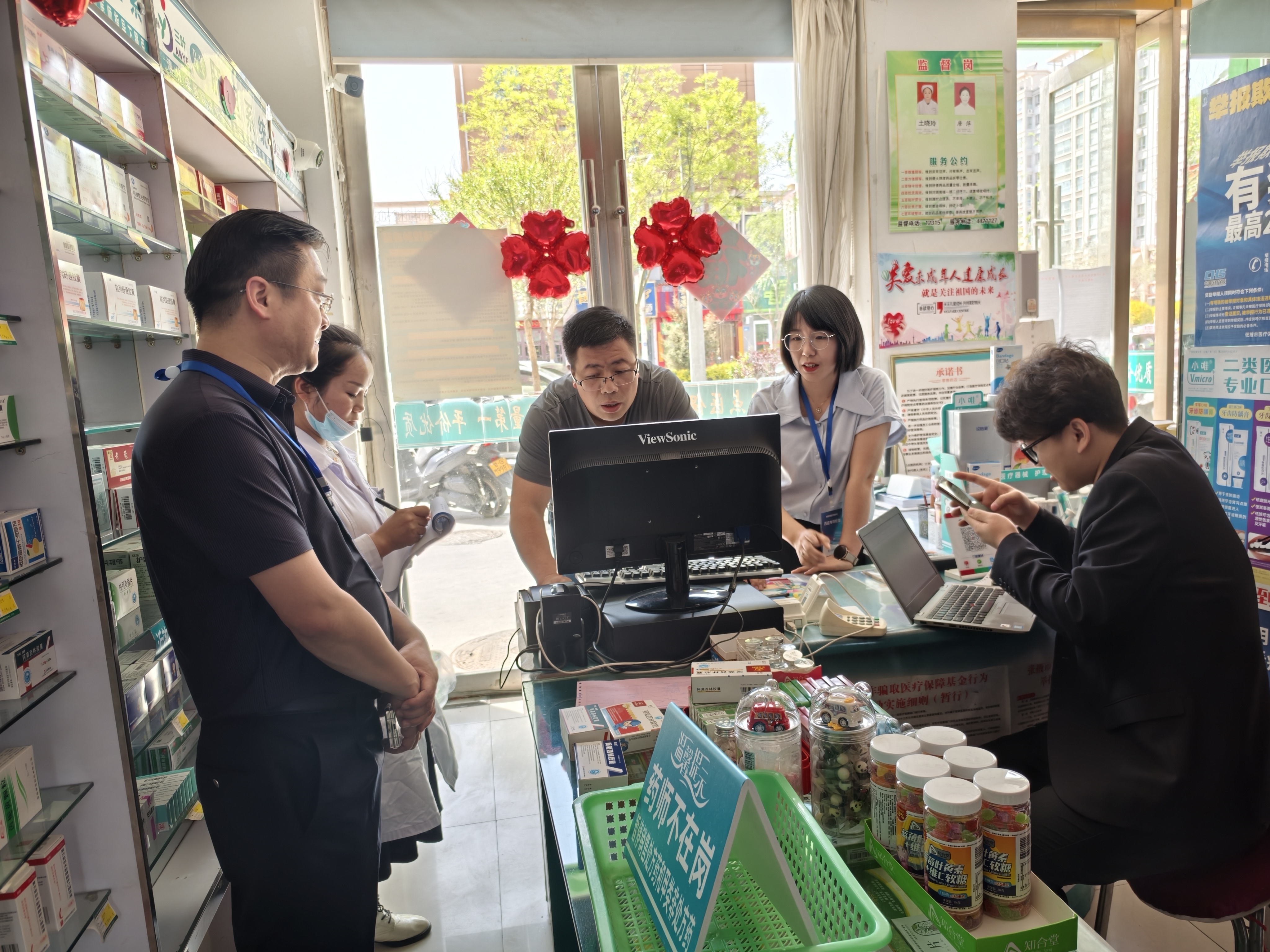本溪武汉医保卡套现药店(在线套医保卡联系方式)