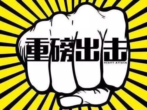 本溪医保套现中介微信(24小时套医保不收费)