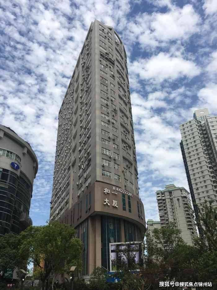 本溪医保提取24小时中介(医保提取24小时中介 成都)