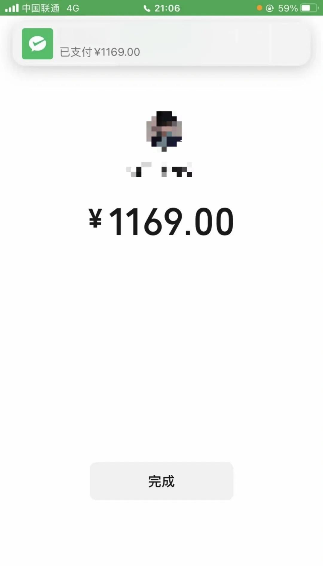 本溪深圳医保个人余额提取(深圳 医保提现)