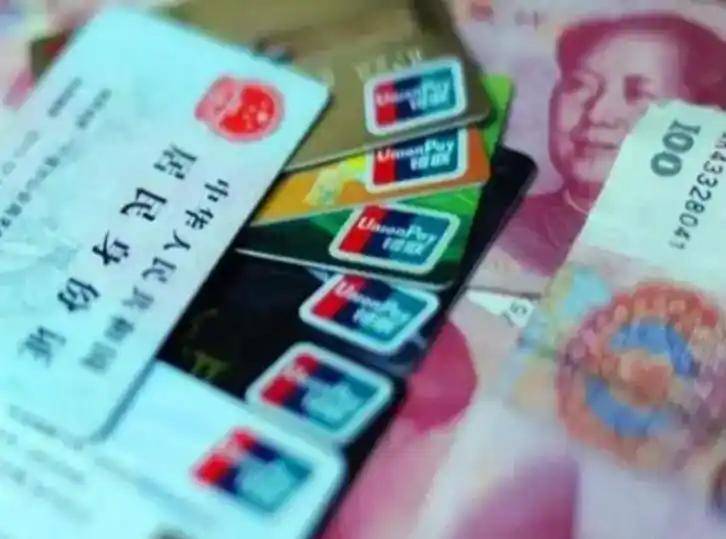 本溪职工医保套现(医保套现多大罪)