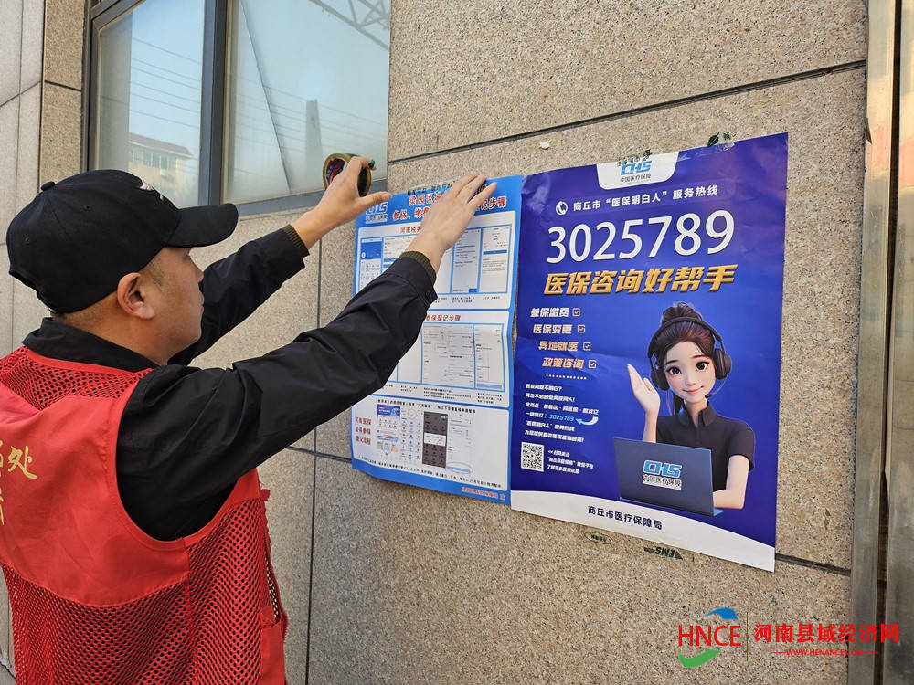 本溪医保套现24小时微信(医保提现方法微信怎么提现)