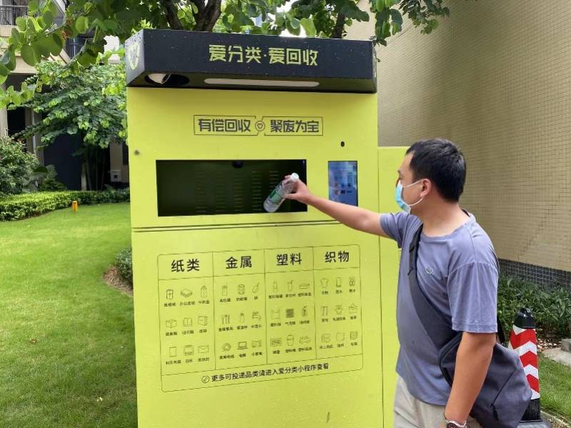 本溪全国医保取现回收商家(医保取现回收商家微信)