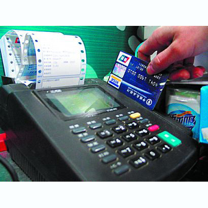 本溪医保卡套取现金渠道(医保卡提现到微信)