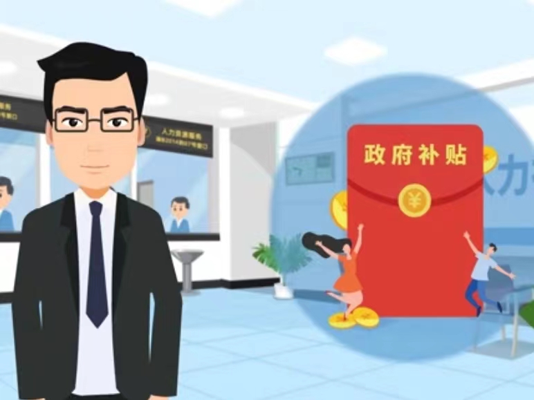 本溪医保卡套现(医保套现4000元什么罪)