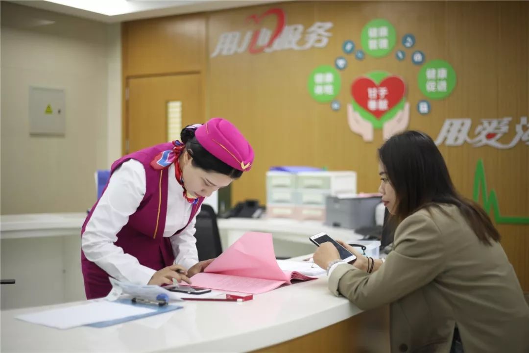 本溪24小时套医保卡回收(医保卡钱套现回收)