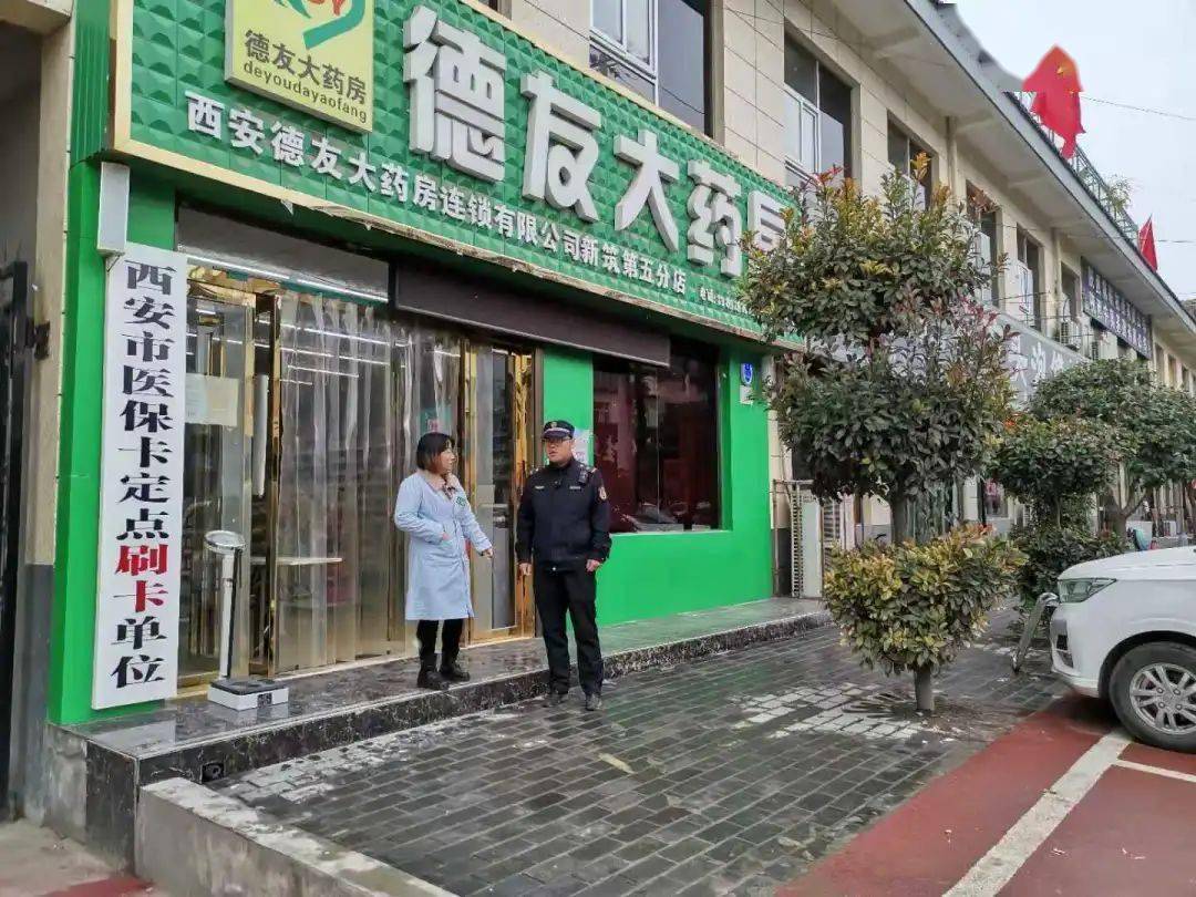 本溪西安24小时套医保卡(西安哪里可以套医保卡)