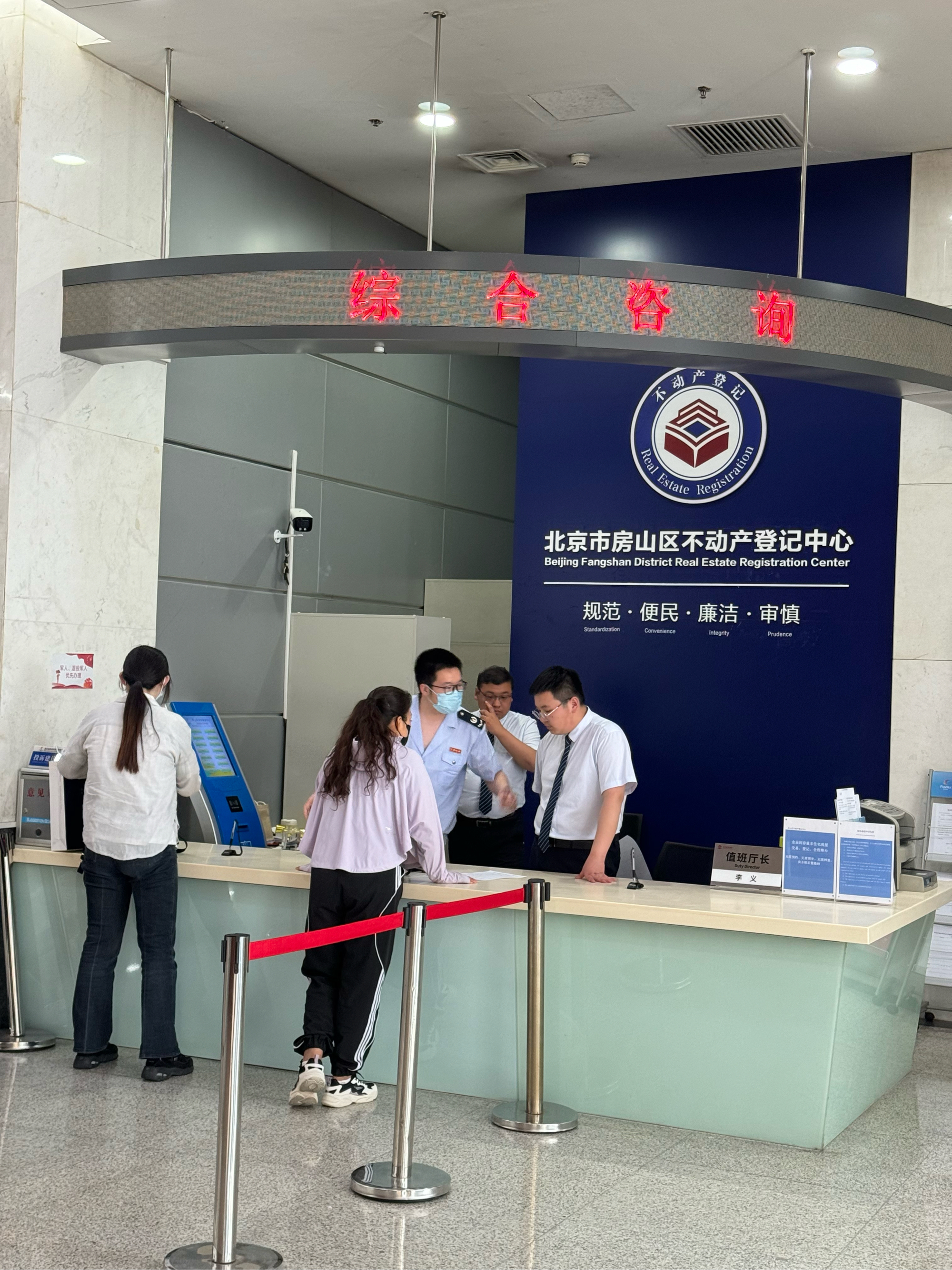 本溪医保提取中介(北京医保提取现金需要什么手续)