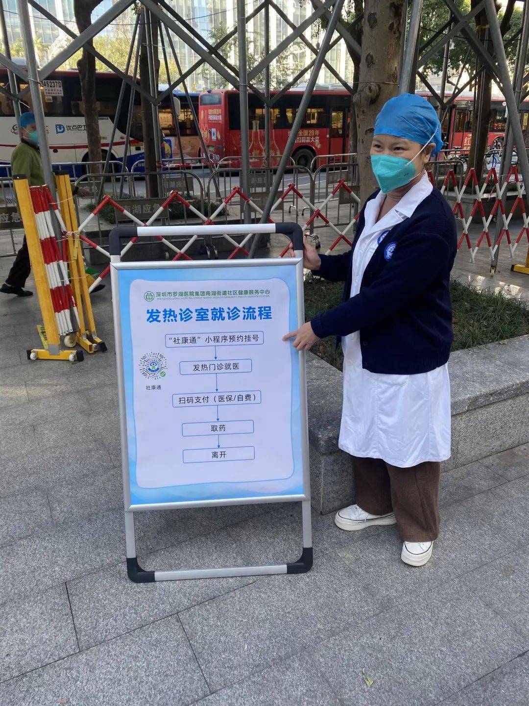 本溪24小时医保取现回收(24小时医保取现回收app)