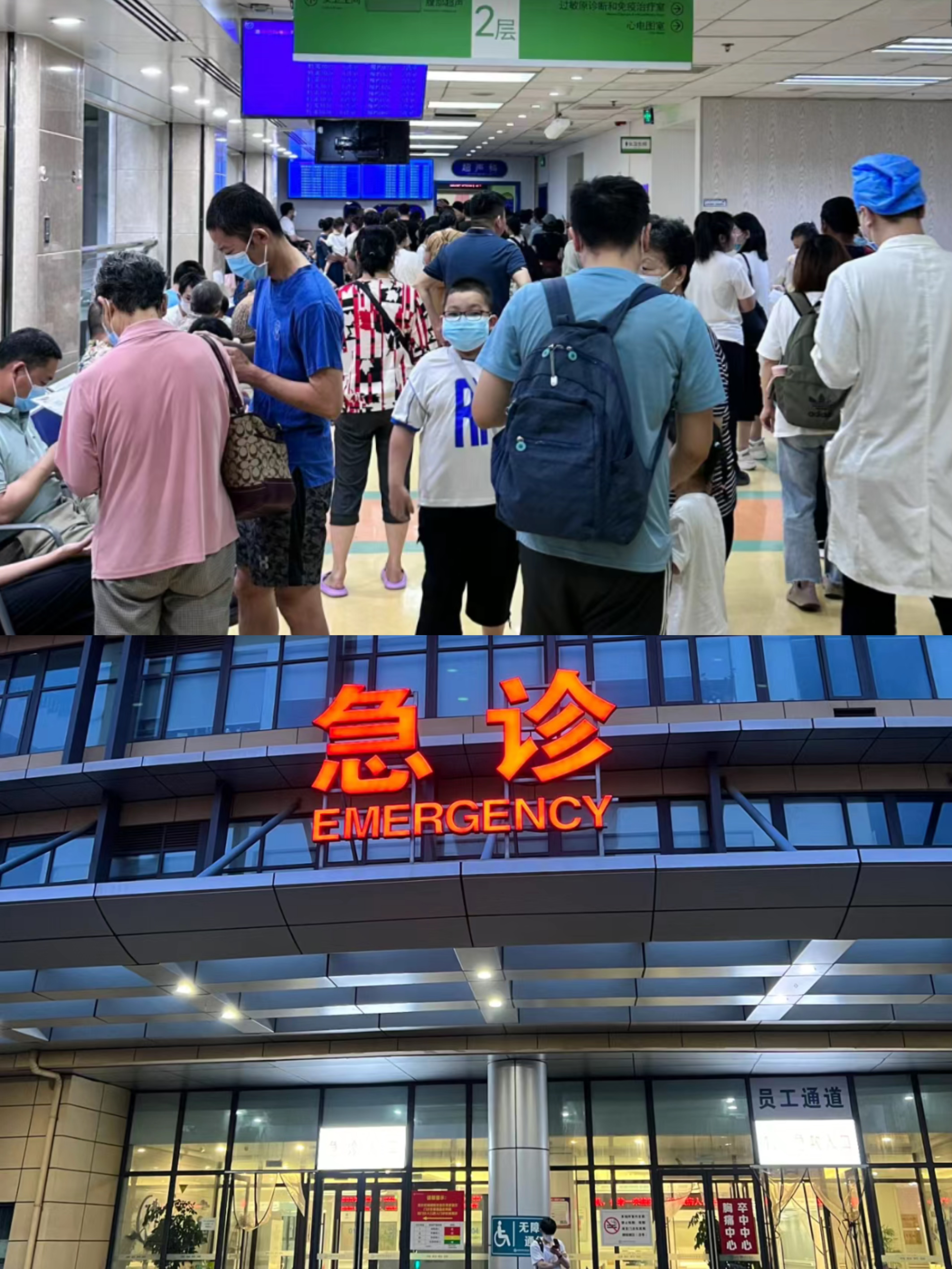 本溪特需门诊可以走医保吗(积水潭特需门诊可以走医保吗)