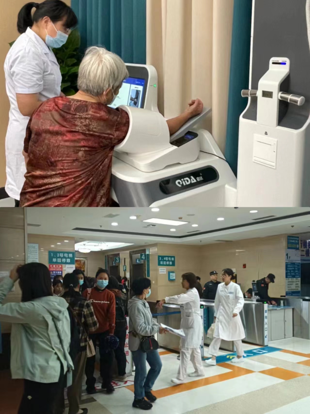 本溪江西智慧医保(江西智慧医保app验证码发送失败)