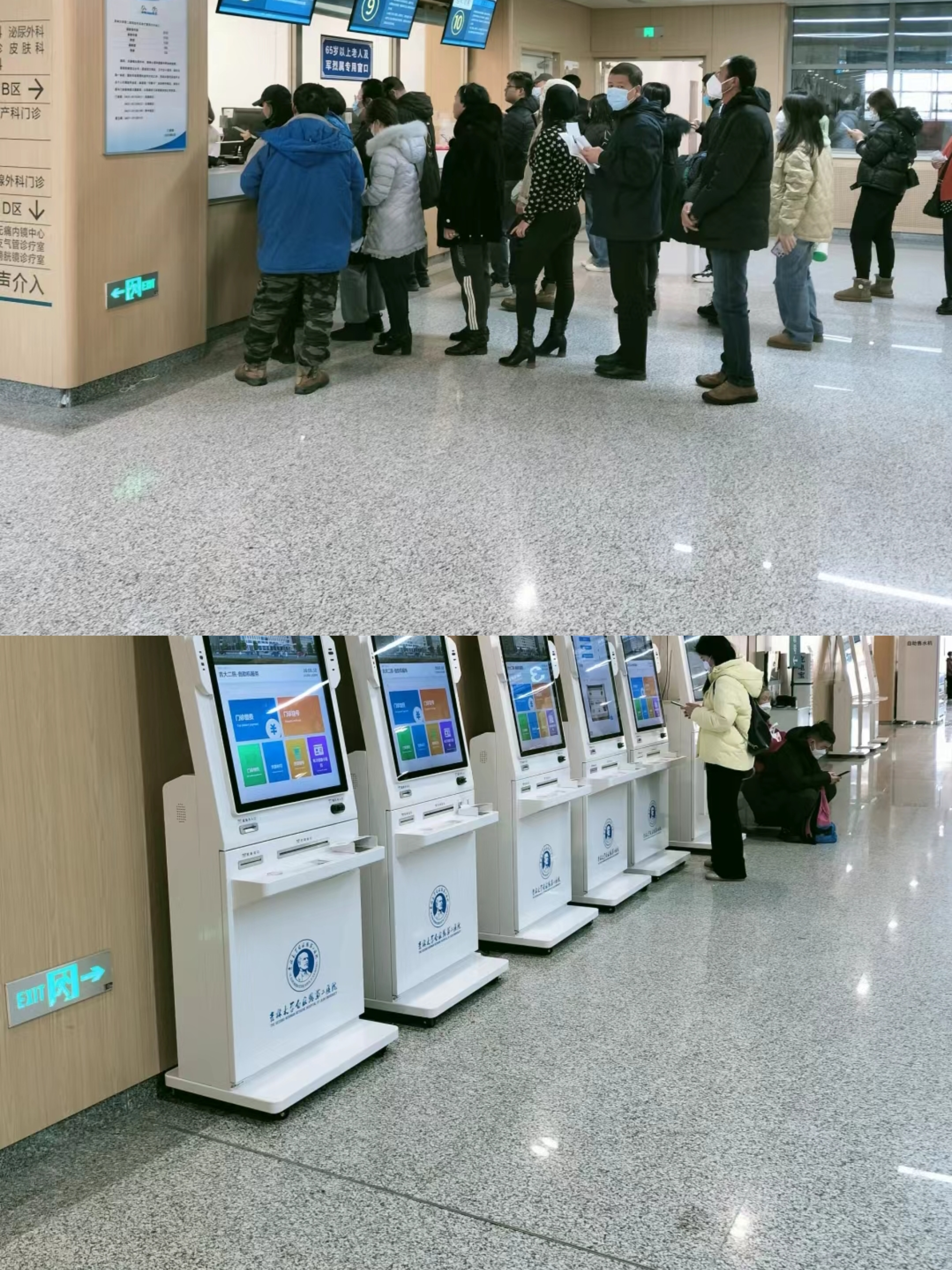 本溪大连医保中心(大连医保中心地址)