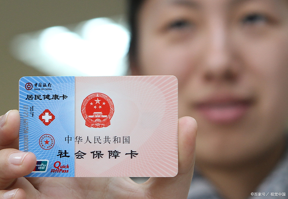 本溪狂犬疫苗可以用医保卡吗(防疫站打狂犬疫苗多少钱)