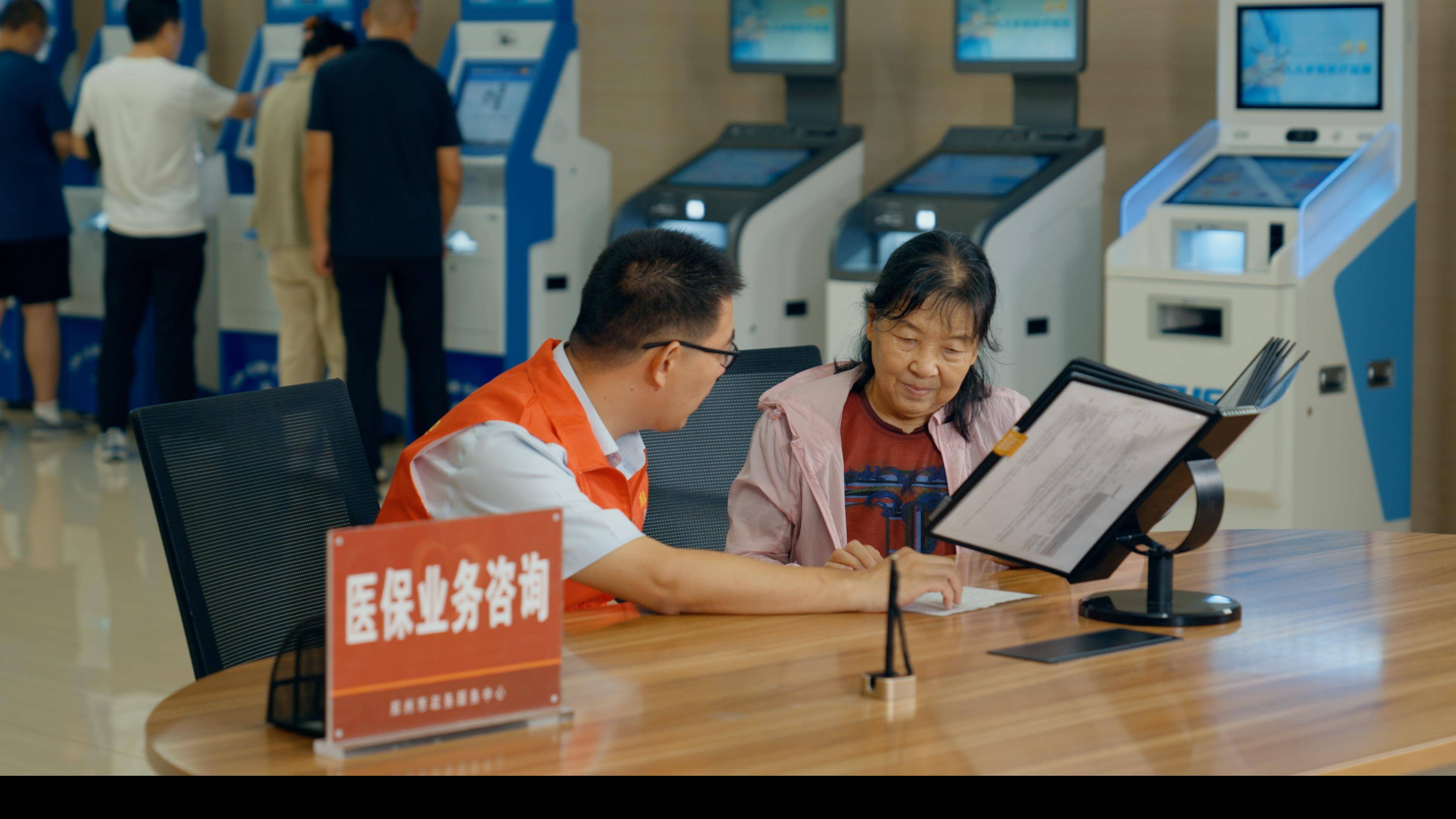 本溪医保卡办理(医保卡办理后多久可以使用)